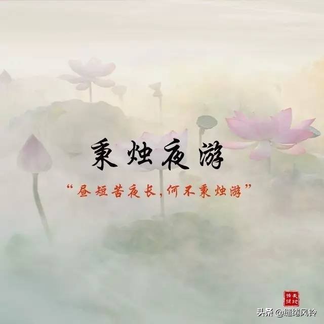 含有暗香的古诗成语,古诗词中的绝美成语