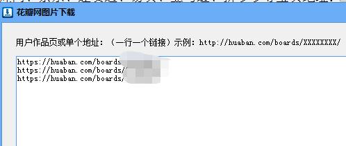 剪映里素材库图片怎么保存下来,微博美工素材如何提取到相册
