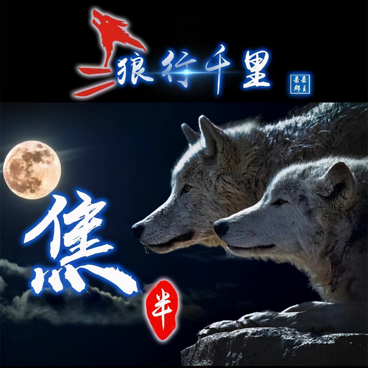 微信头像2022年最个性的头像,2023年创意微信头像个性图文