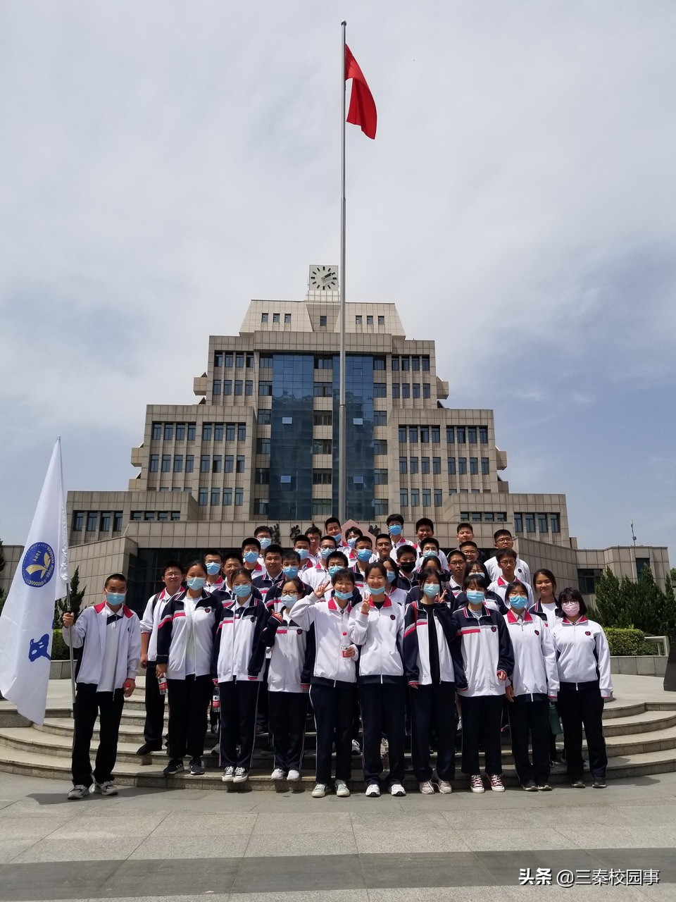 西航一中是体育传统学校吗,西航一中学校怎么样