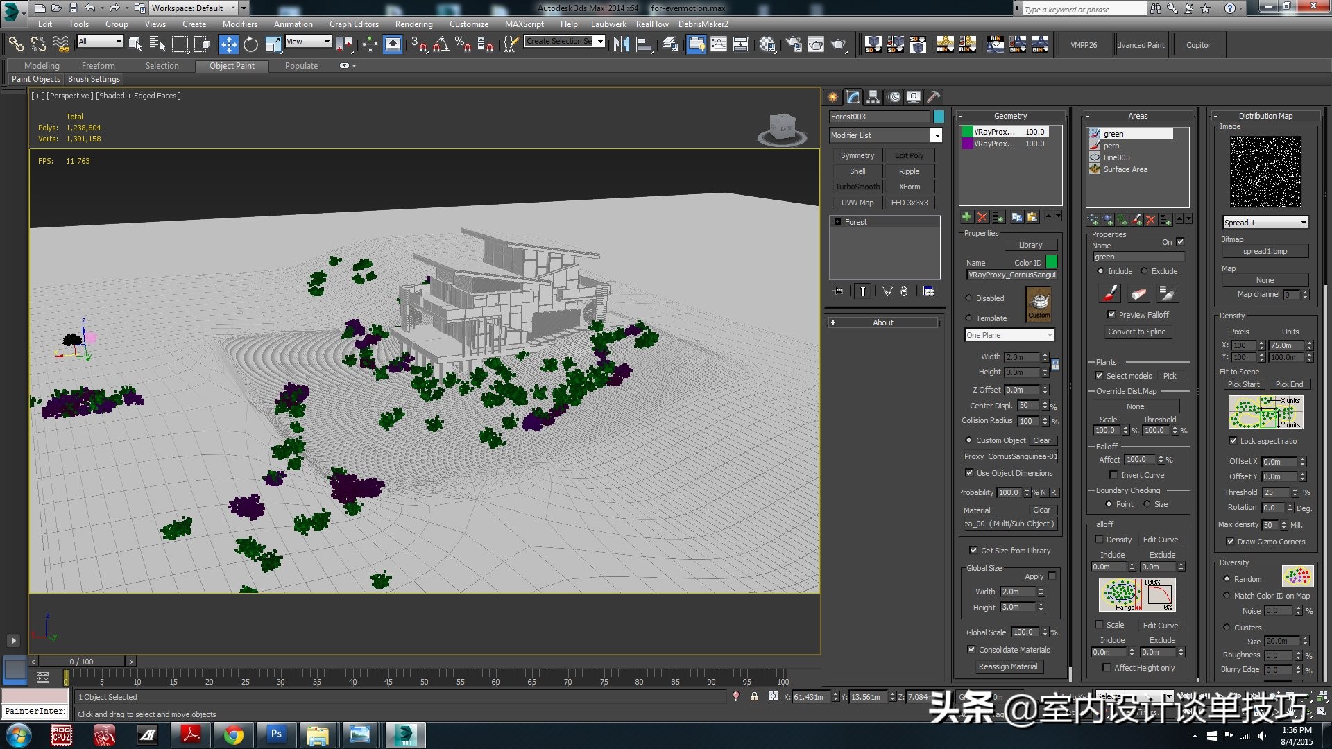 室外图没氛围？两个通用灯光技巧，马来西亚CG艺术家都在用