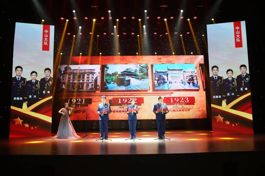 不忘初心忆党史朗诵,学党史颂党恩主题朗诵活动