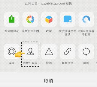 起底幕后,起底天上人间背后的神秘黑手