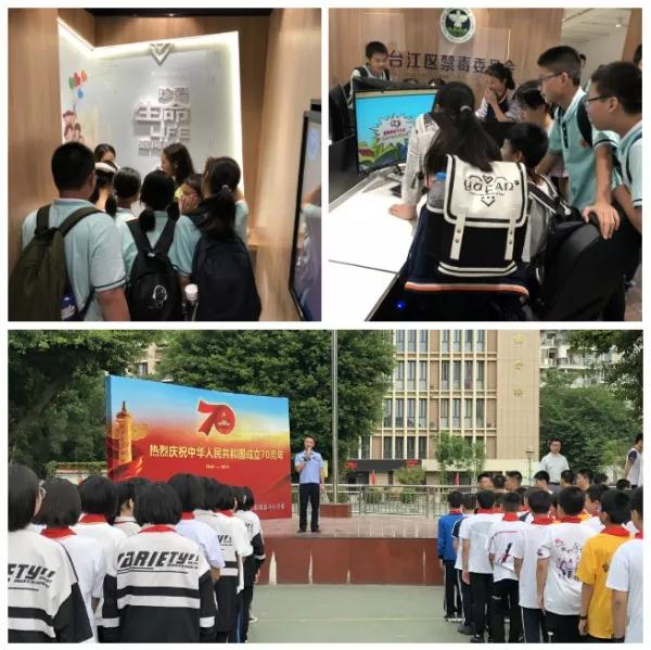 福州第15中学好吗,福州第15中学名单