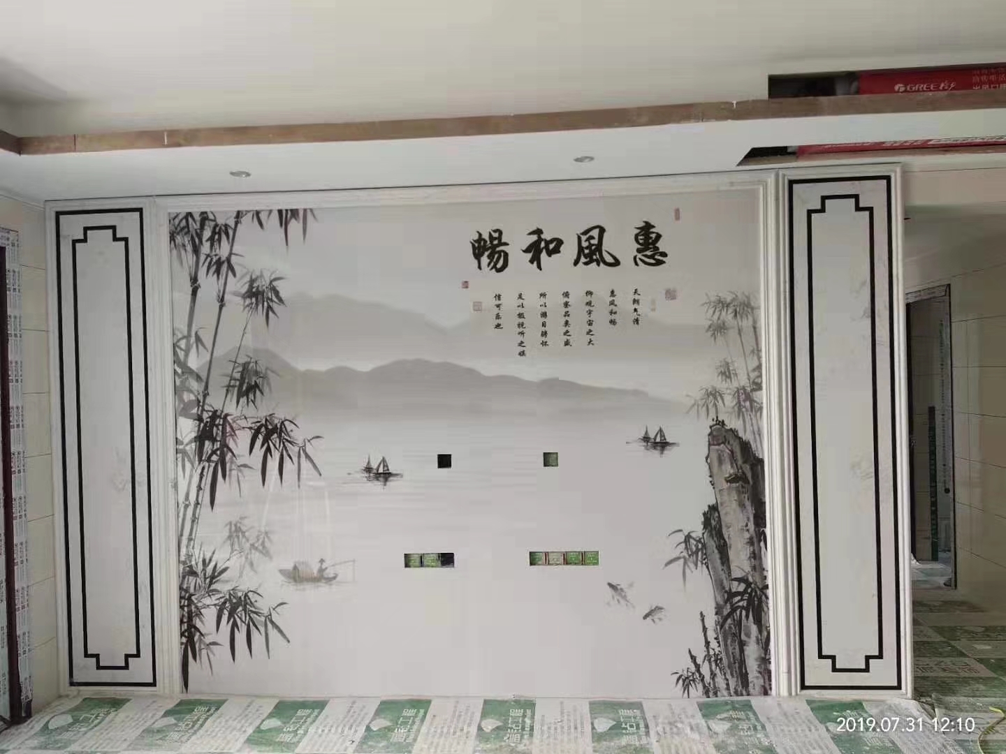 瓷砖和石材背景墙区别,瓷砖背景墙一般怎样装饰