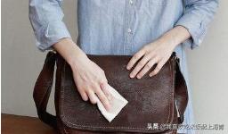 家里的凡士林别扔了，还可以这样用哦