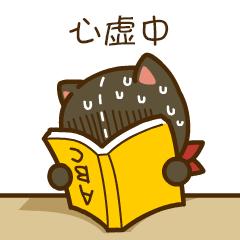 江苏盐城：盐城一辆尾号688的宾利车，因为车主一个“招呼”，这下真的“886”了