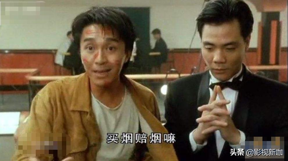 九品芝麻官来福粤语,九品芝麻官来福旺财