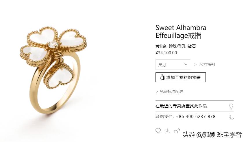 买珠宝的十大骗局,为什么买完珠宝感觉自己被骗了