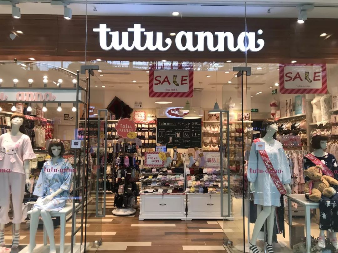 omg商品打折,omo女神节