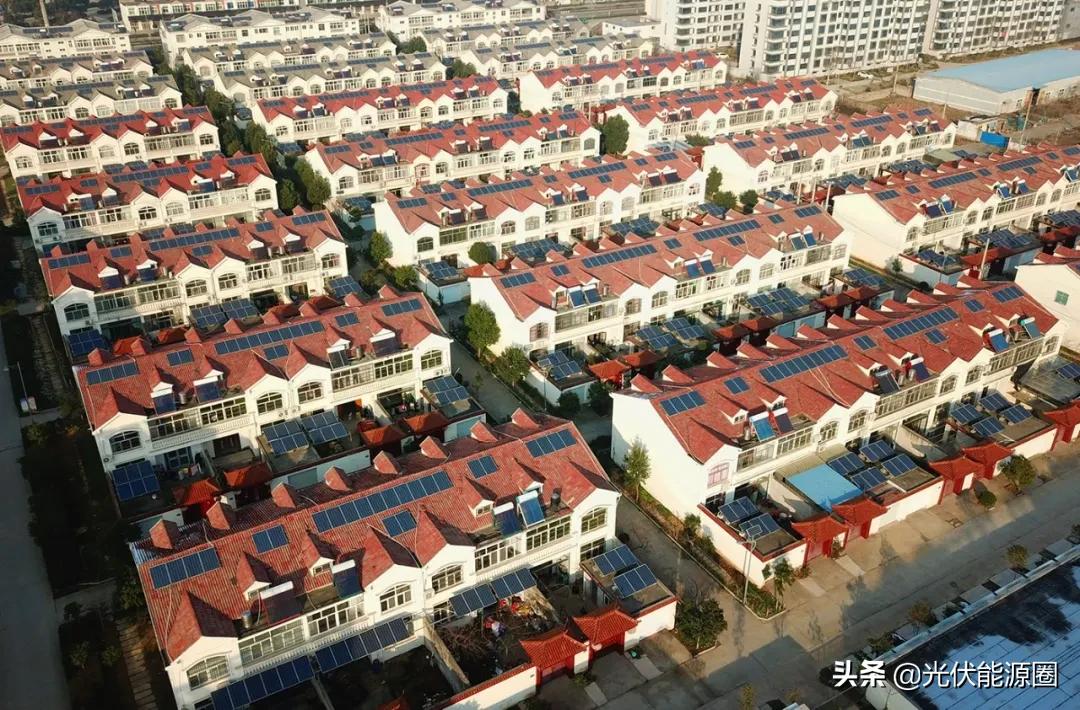 全国光伏示范村,中国光伏项目现状
