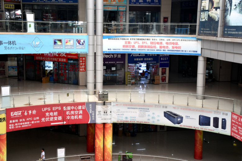 常州电脑城哪家最好,常州天宁区电脑城