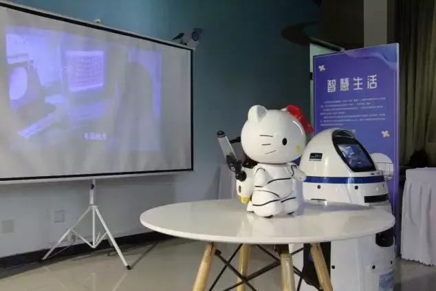 一场科技盛宴2019密云科技周精彩开幕