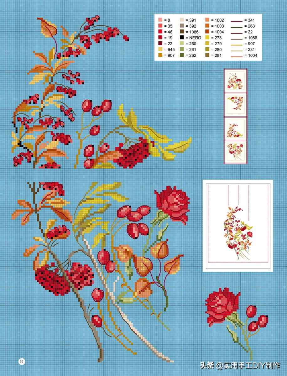 十字绣抱枕半针绣卡通,十字绣图大全