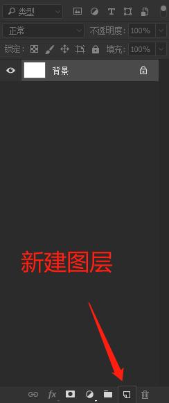 ps无法选择图层蒙版,ps同时选择多个图层