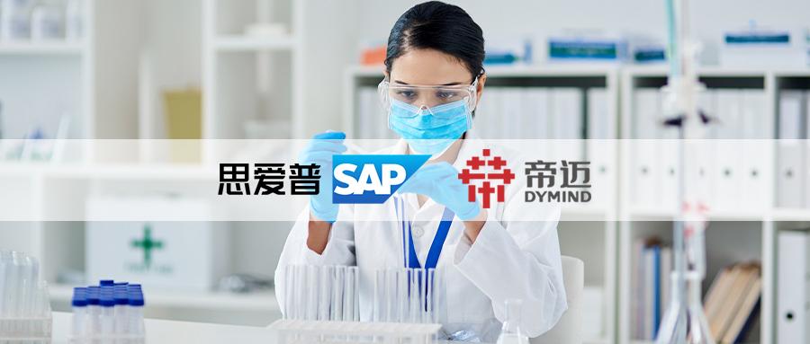 数字化浪潮中的破局,数字化转型势在必得