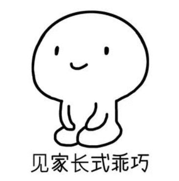 去法国必买10件东西,来法国要买什么东西