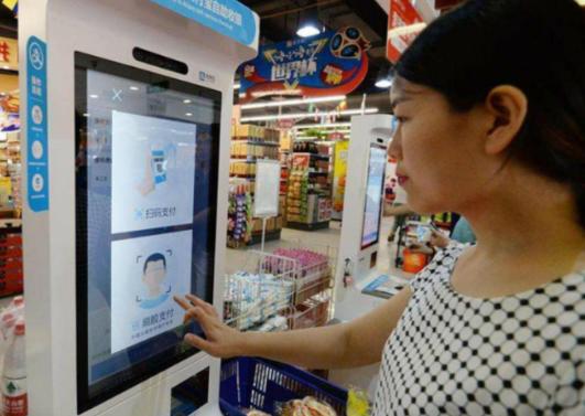 支付宝花呗如何面对面付款,支付宝当面付不支持花呗