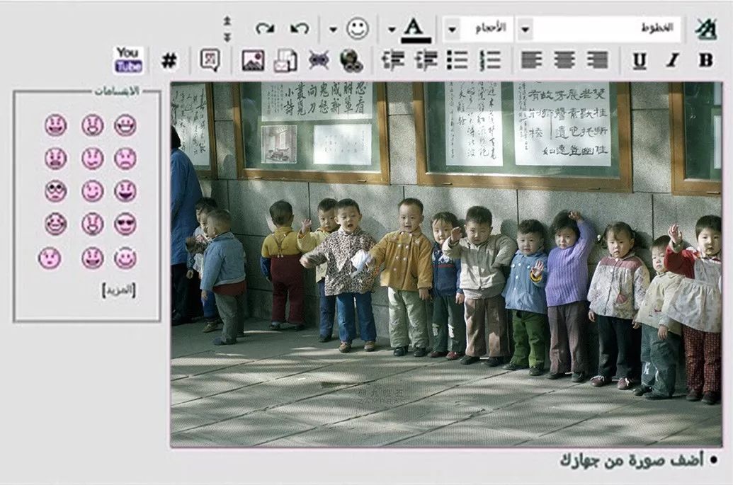 最后一批80后今年多大了,最后一批80后步入40岁了