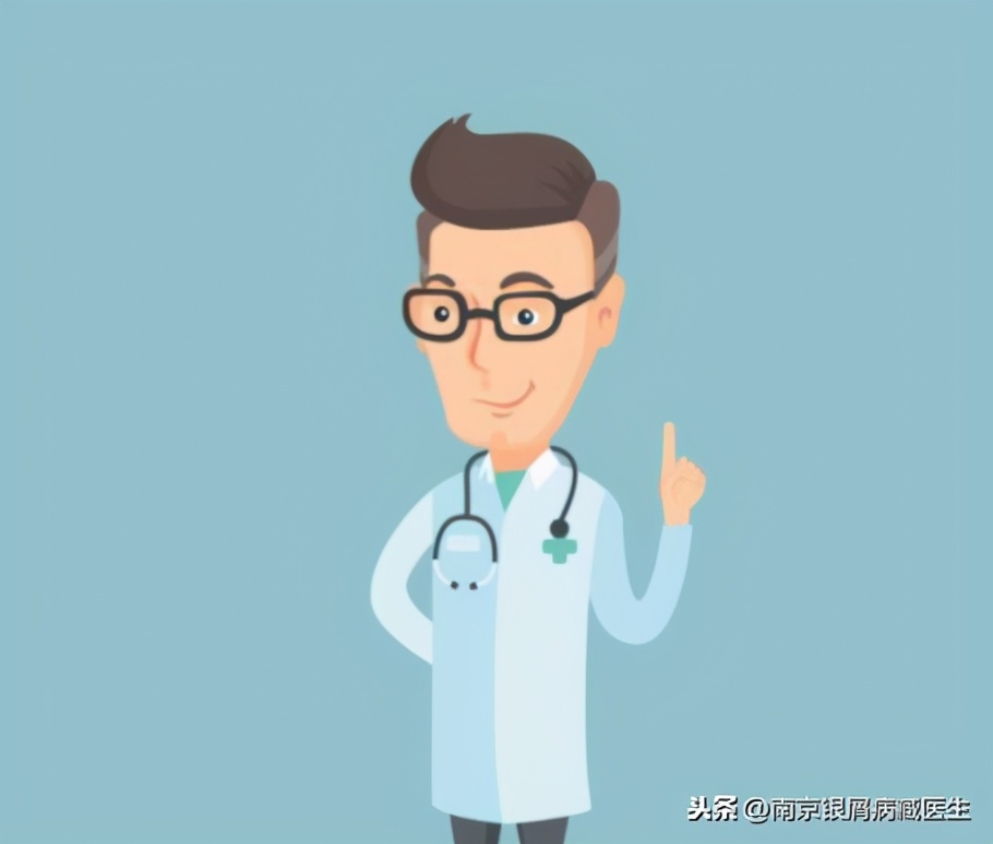 南京30岁女子查出银屑病，因为家里的这些香蕉，还是丈夫买的