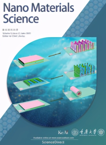鍥戒骇鍗佸ぇsci鏈熷垔,鍥戒骇sci鏈熷垔鍚嶅崟