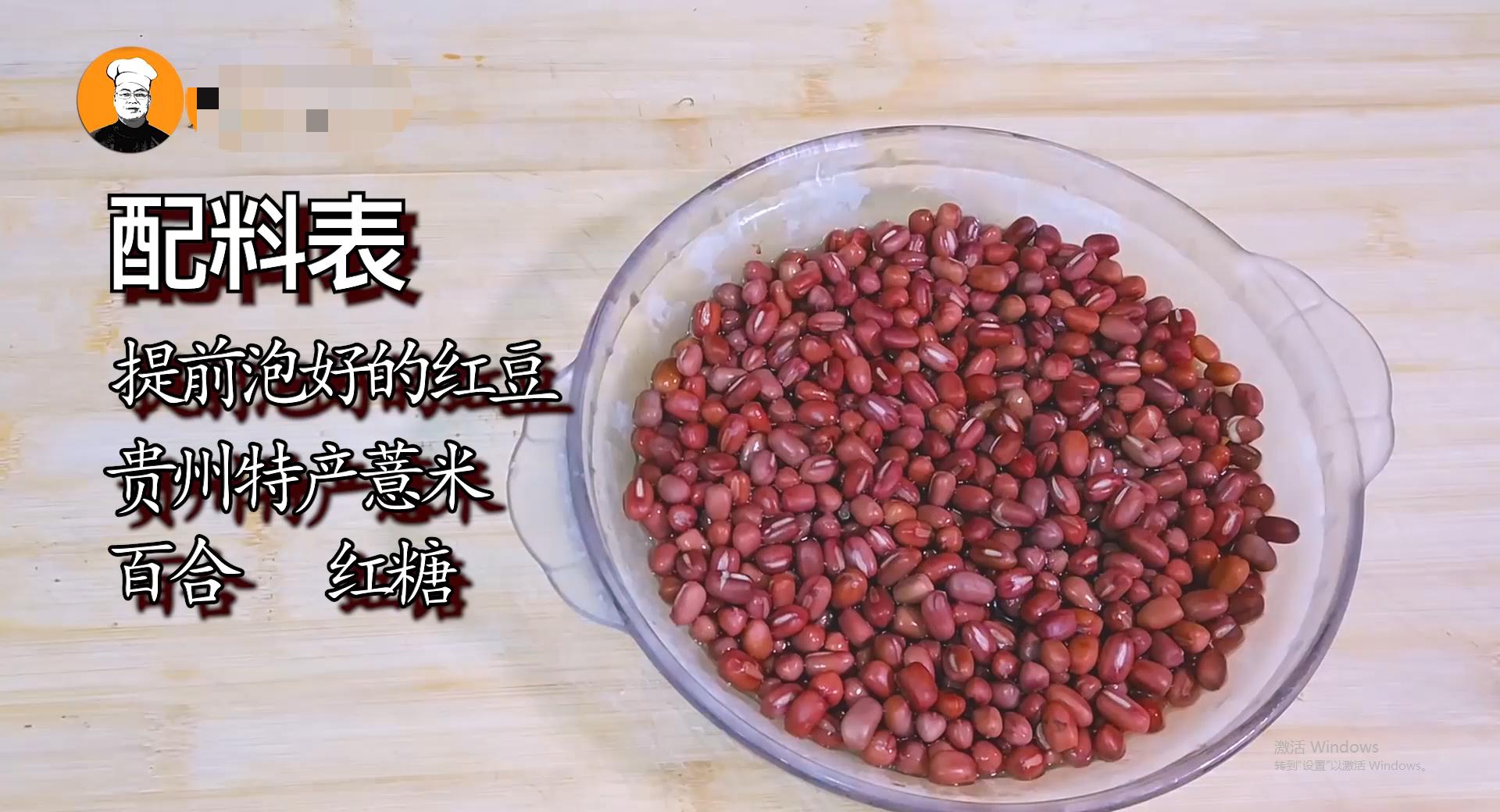 高压锅煮红豆汤多久软烂,花生红豆汤怎么煮软烂