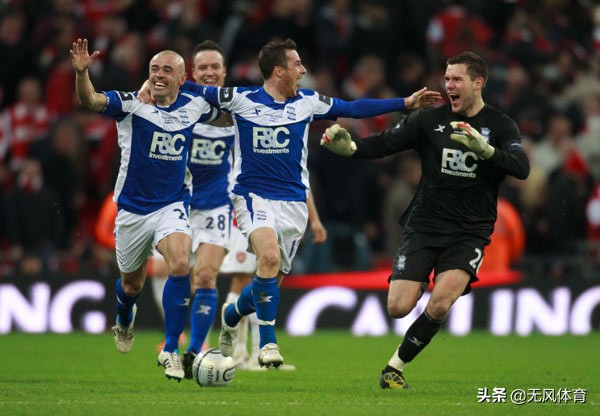 伯明翰vs西布罗姆结果,英冠西布朗vs雷丁