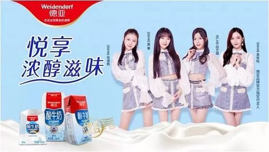 快消品互联网创新风暴,独家2022中国快消品10大新趋势