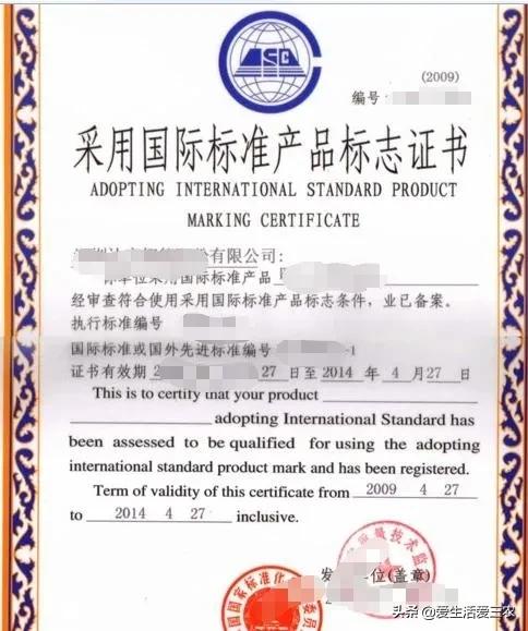 洗洁精洗衣液洗衣粉家庭式作坊,加工散装洗洁精作坊办证好办吗