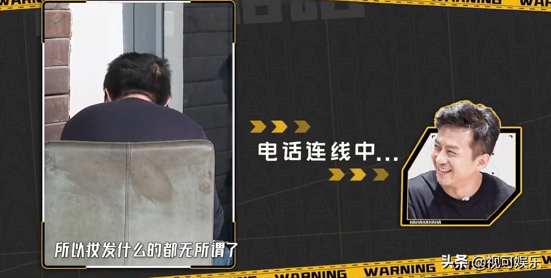 跑男三兄弟新综艺上线，鹿晗用裤衩擦嘴，陈赫成现实版“铁公鸡”