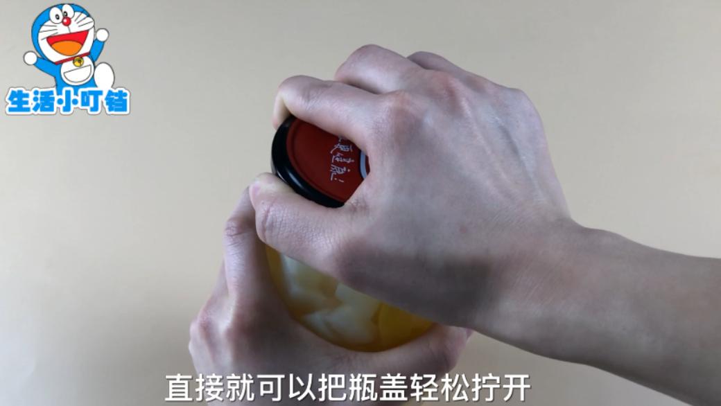 如何开罐头瓶的妙招,有什么快速开罐头瓶的方法