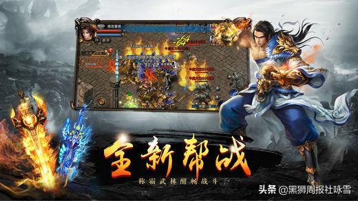 *电总广局**新批50款游戏，其中有你喜欢的游戏么？