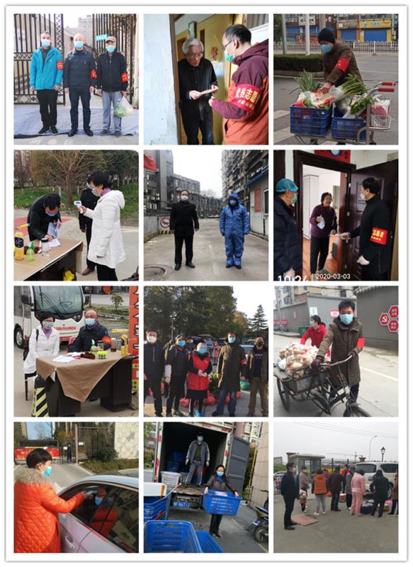 心中有信仰脚下有力量党建活动,心中有信仰抗疫有力量