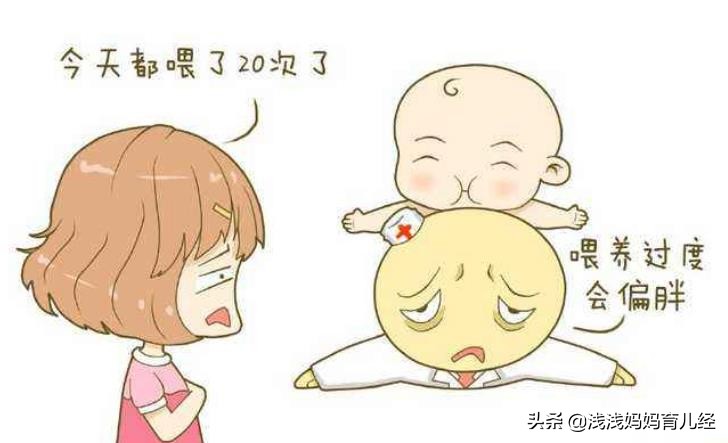 崔玉涛谈幼儿辅食喂养,宝宝辅食添加顺序与时间表崔玉涛