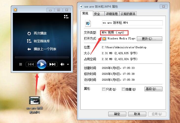 视频如何转换成通用的MP4格式？按下这个键，10秒就能搞定