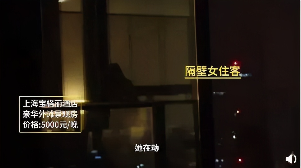 高端酒店会不会被偷拍,入住酒店哪种酒店不容易被偷拍