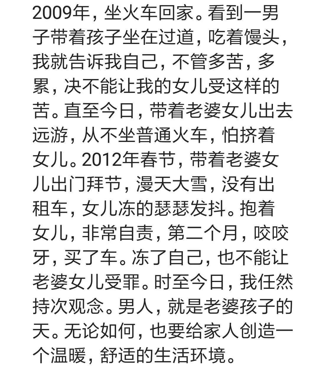 孩子想吃肯德基让奶奶买,母亲让孩子去肯德基拿番茄酱