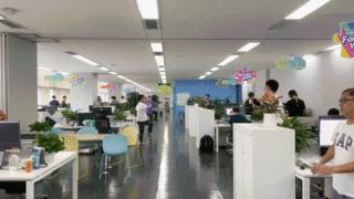 蚂蚁c空间成都活动,蚂蚁c空间的业务