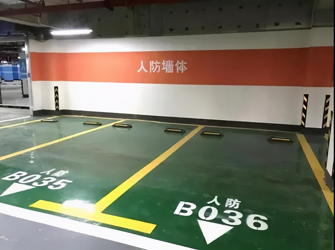 花了几十万买的车位凭什么让你停,花了几十万买车位只是租的