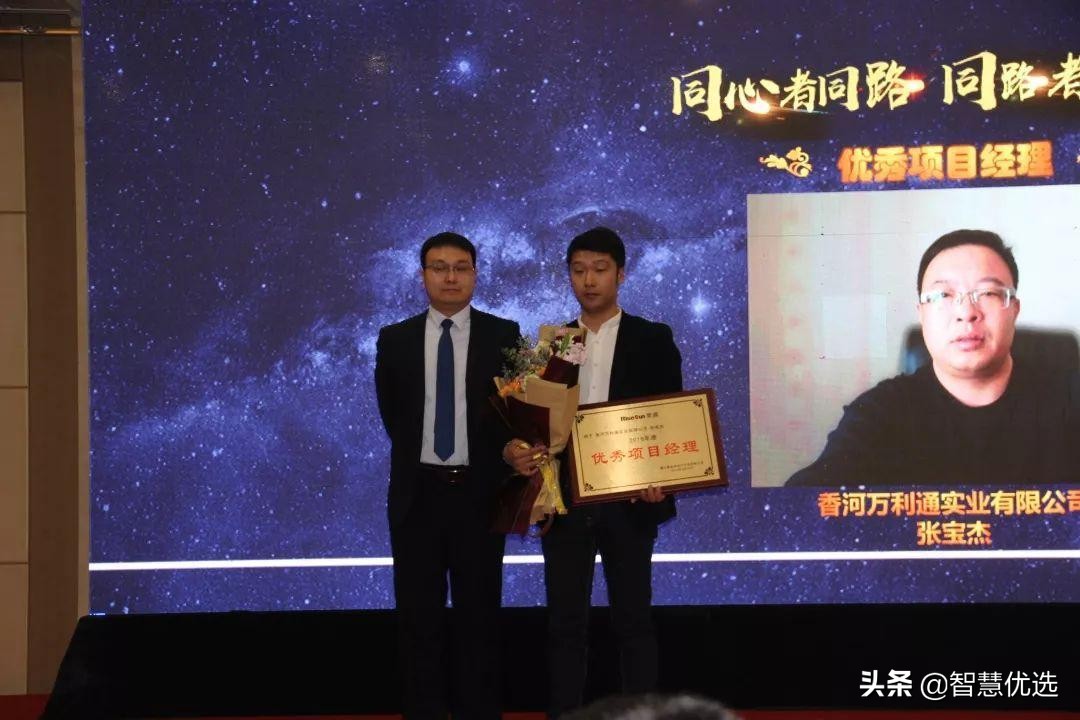 唐山荣盛3·15|解密精工品质