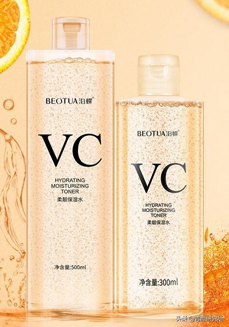 敷脸的化妆水推荐平价好用,适合敷脸的化妆水