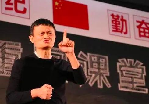 阿里新任高管,目前阿里还有哪些高管