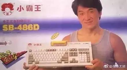 中国即将消失的十个汽车品牌,那些已经消失的经典品牌