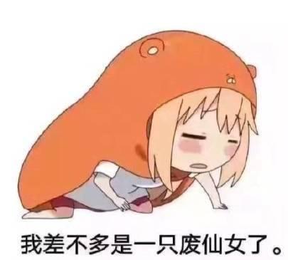 为什么韩妆不值得入手,不要跟风买爆款