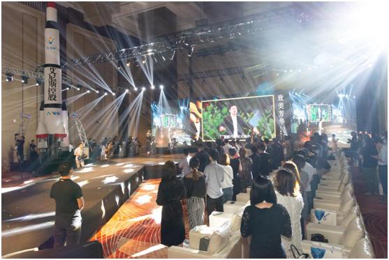 ACMA盛典:艾尼斯学子心系行业发展,70周年峥嵘前行激发美业活力