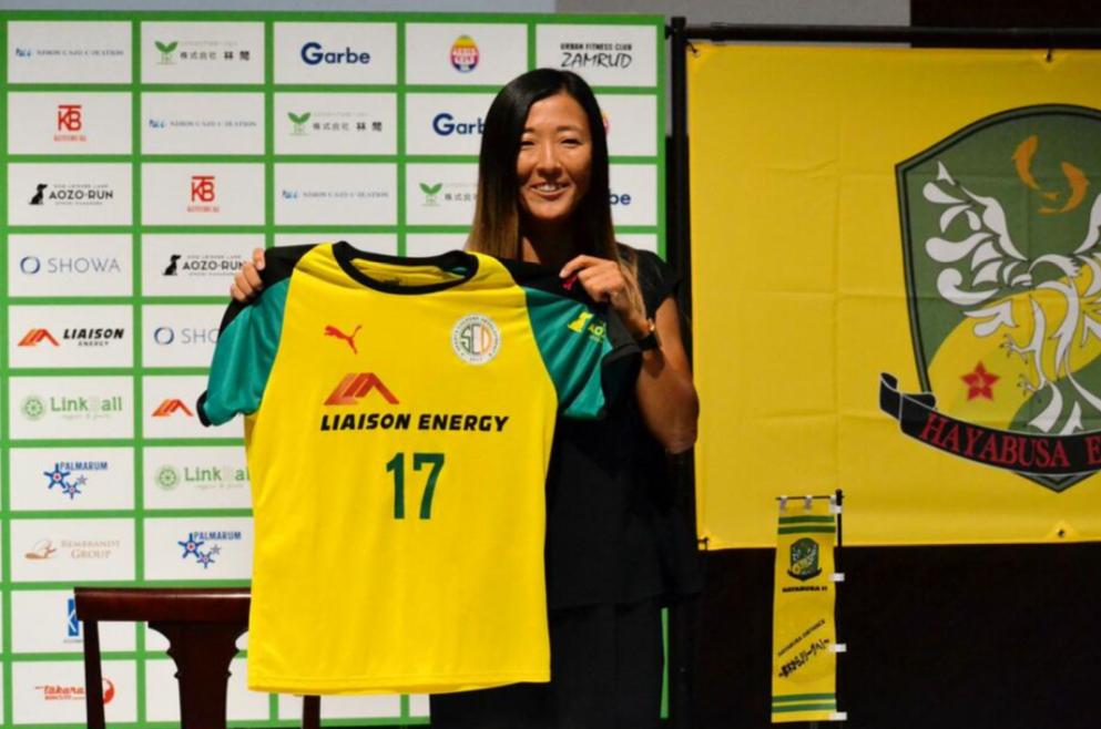 日本女子足球队球员,日本女球员加入男足