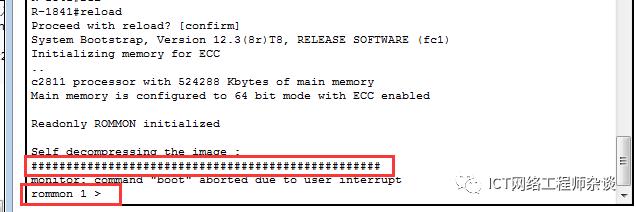 华为思科路由器密码设置,思科解密工具