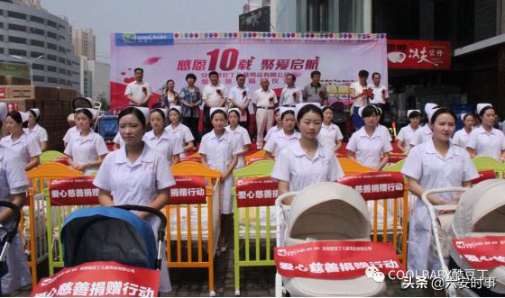 历届全国三八红旗手名单,第一批全国三八红旗手