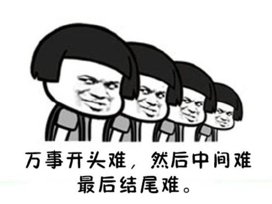 投资理财要学哪些知识,投资理财需要学习哪些知识