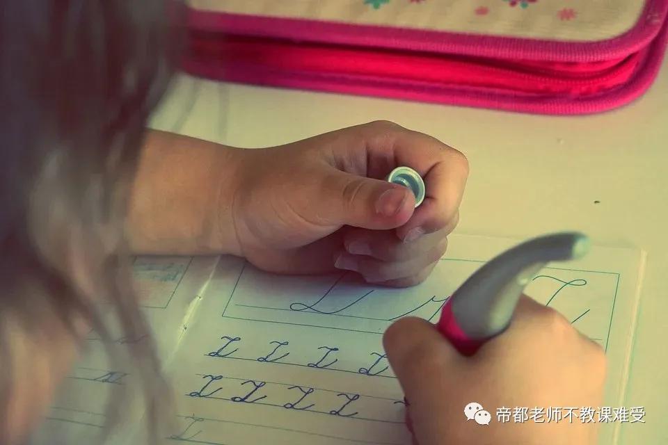 六年级孩子提高孩子的写字质量,如何训练四年级孩子写字速度